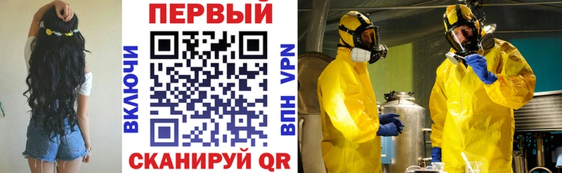 АМФЕТАМИН Розовый  сайты даркнета наркотические препараты  Серафимович  mega вход 