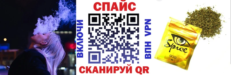 сколько стоит  Серафимович  Бутират оксана 