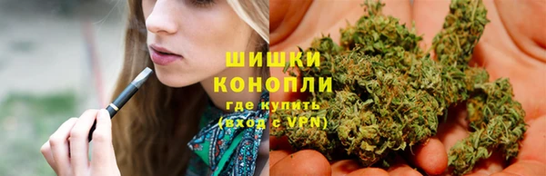твердый Армянск
