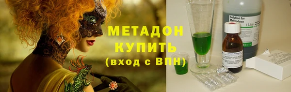 марки lsd Алзамай