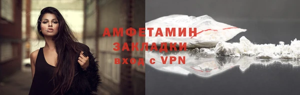 наркотики Аркадак