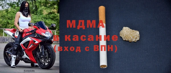 кокс Алексин