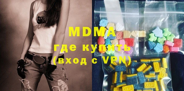марки lsd Алзамай
