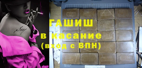 марки lsd Алзамай