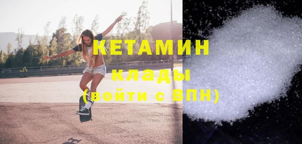 наркотики Аркадак