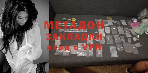 кокс Алексин