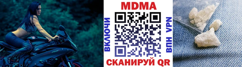 blacksprut   продажа наркотиков  Серафимович  МДМА VHQ 