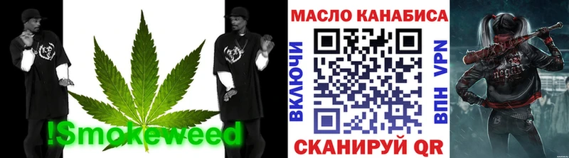 Дистиллят ТГК жижа  купить закладку  Серафимович 